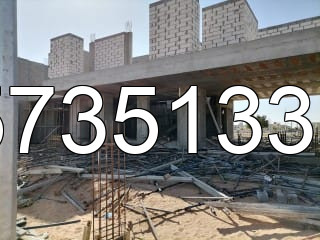 أعمال بلاط ودهانات عالية الجودة مع مقاول القصيم